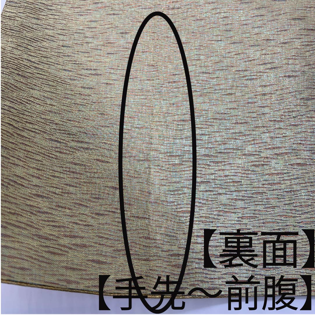 Fukuro Obi (light green obi) Asukaori Tenmoku foil Reversible Geometric pattern Length 432cm Pure silk A rank Six-way Semi-formal Gold 1123008033321