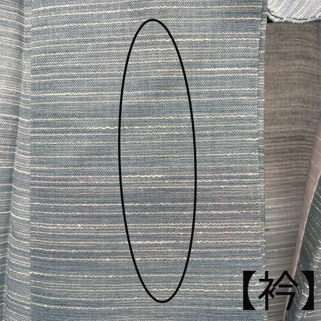 夏物 正絹 紬 身丈163cm 裄丈63cm 薄水色(うすみずいろ) 横縞 紗 Aランク 水色系 1132001023424