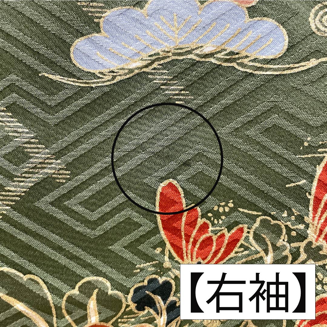 振袖 正絹 Aランク 身丈170.5cm 裄丈68.5cm 袷 山鳩色(やまばといろ) 京友禅 吉祥文様 梅 松 緑系 1113002173619