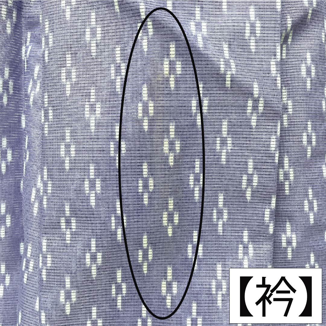 夏物 ポリエステル 小紋 Aランク 身丈163.5cm 裄丈64cm 淡紫色(たんししょく) 抽象模様 洗える着物 絽 紫系 1132005323420