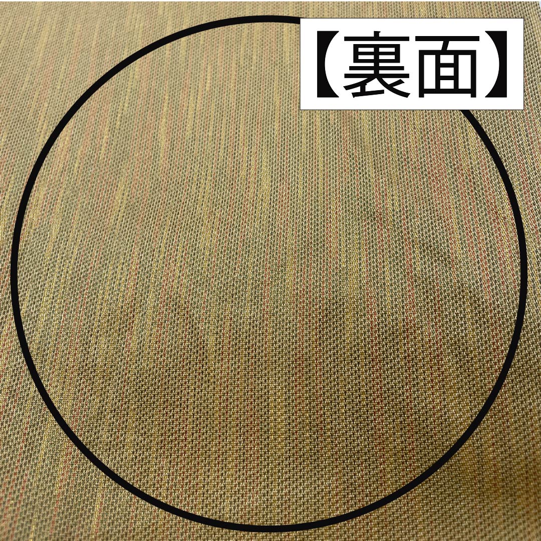 袋帯 正絹 引箔 流水 鹿の子 綾金 帯丈436cm Sランク 六通 フォーマル 金系 1123013462321