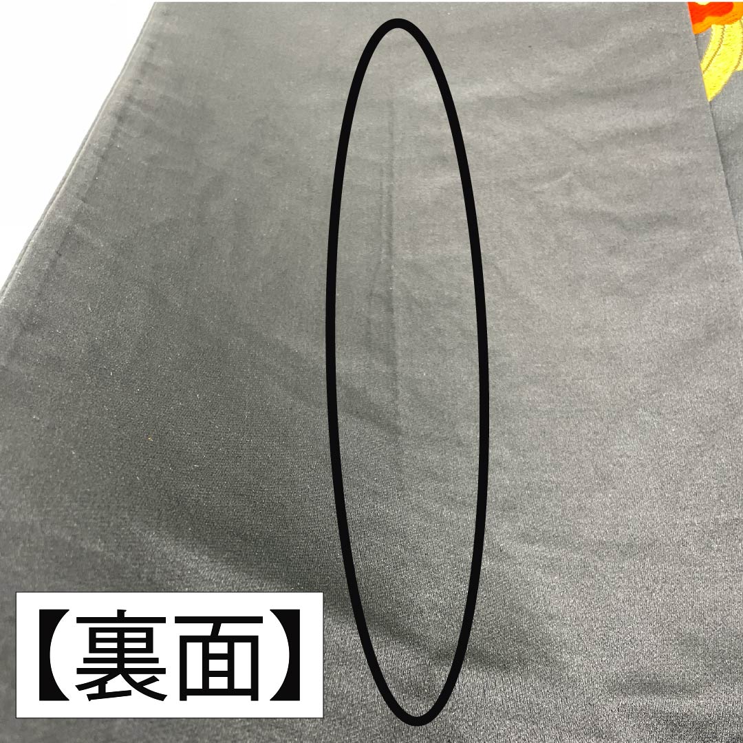 袋帯 正絹 振袖用 宝相華 帯丈408cm Sランク 六通 フォーマル 黒系 1123013532310