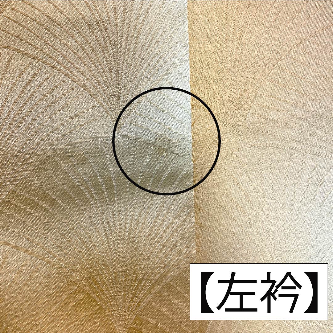 色無地 ポリエステル Aランク 身丈148.5cm 裄丈58.5cm 玉蜀黍色(とうもろこしいろ) 淡黄蘗色(うすきはだいろ) ボカシ染 松葉 袷 橙系 1114002303126