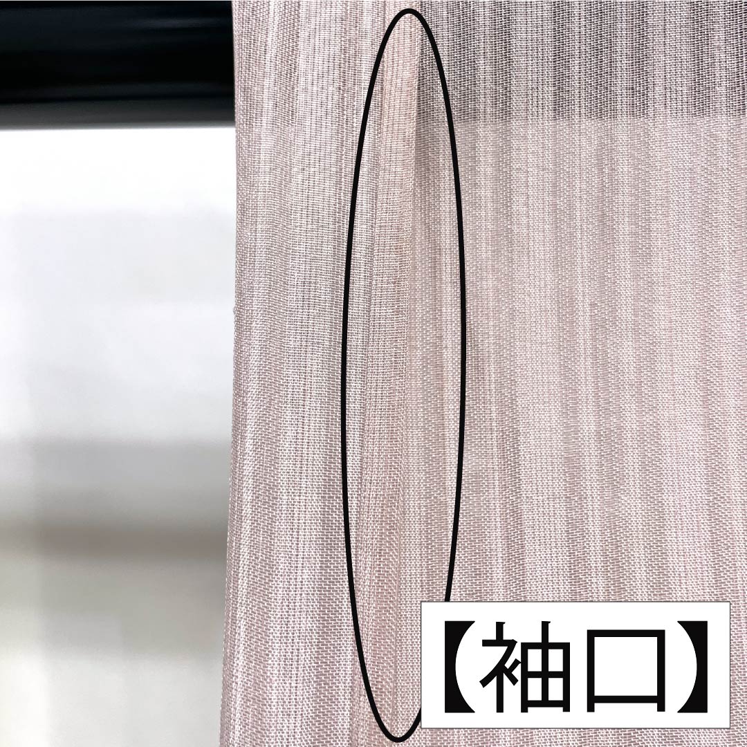 夏物 ポリエステル 小紋 Aランク 身丈163cm 裄丈62cm 白梅色(しらうめいろ) 流水 水玉 洗える着物 紗 ピンク系 1132005213413