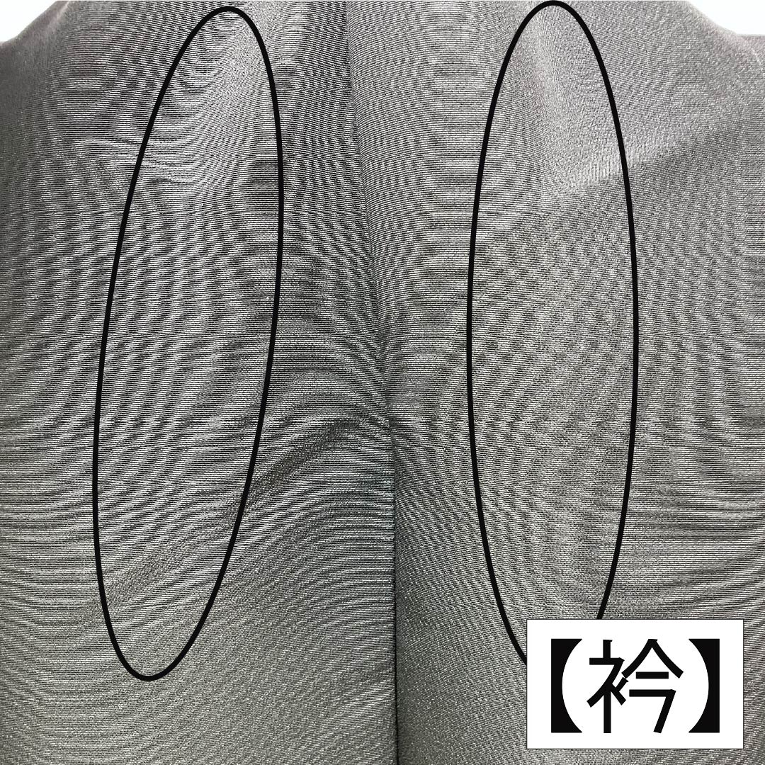 黒留袖 正絹 Aランク 身丈154.5cm 裄丈64cm 袷 金彩 五つ紋 丸に須浜 御所車 菊 桜 萩 五つ紋 黒系 1111001893210