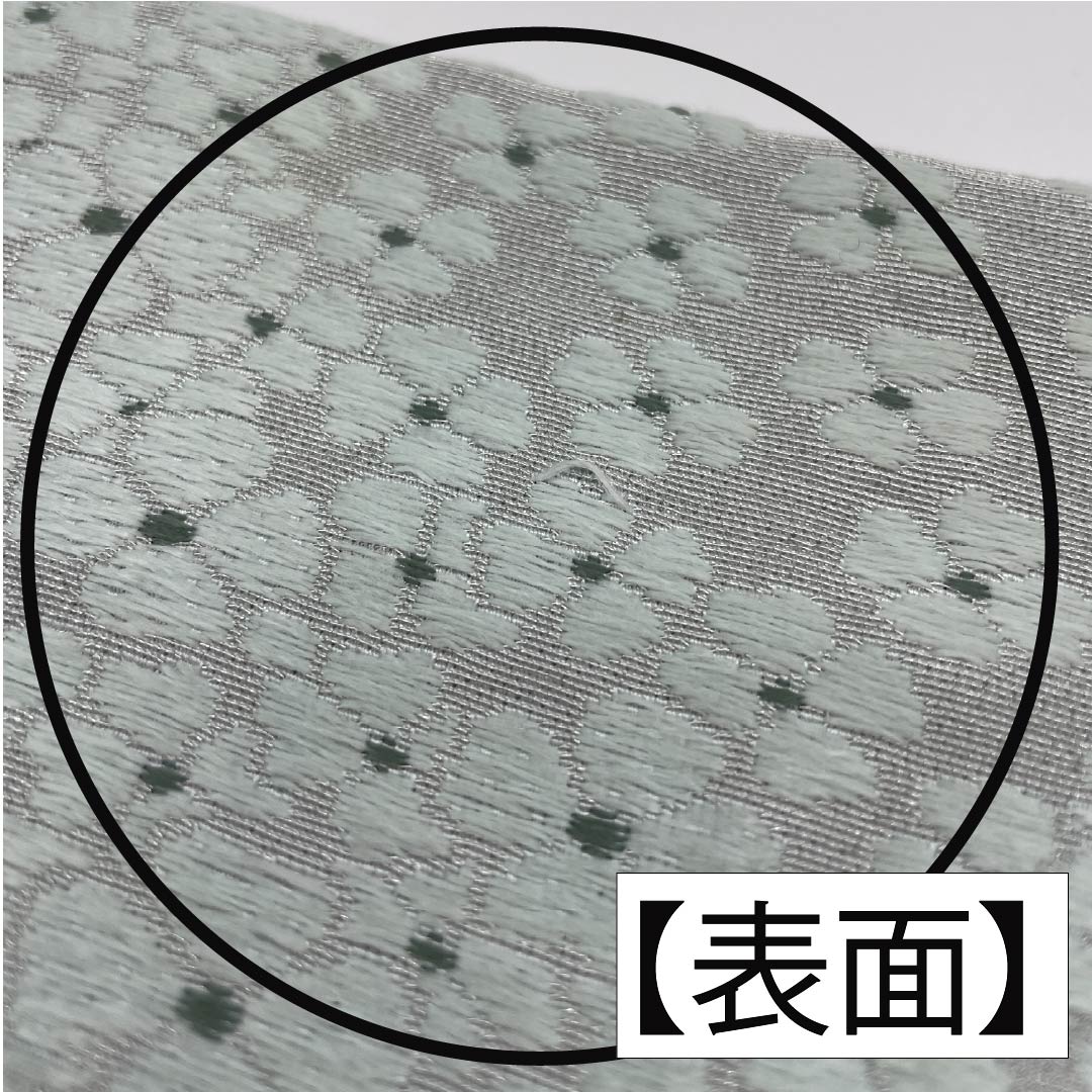 半幅帯 ポリエステル 青白磁色(せいはくじいろ) 小花模様 帯丈308cm 水色系 Aランク 1125001713324