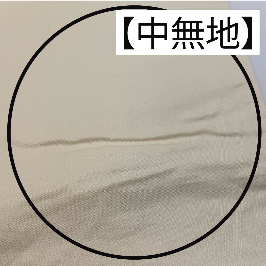 Pure silk obi for formal kimono with peacock feathers, obi length 436cm, A rank, six-way, formal, silver, 1123013543322