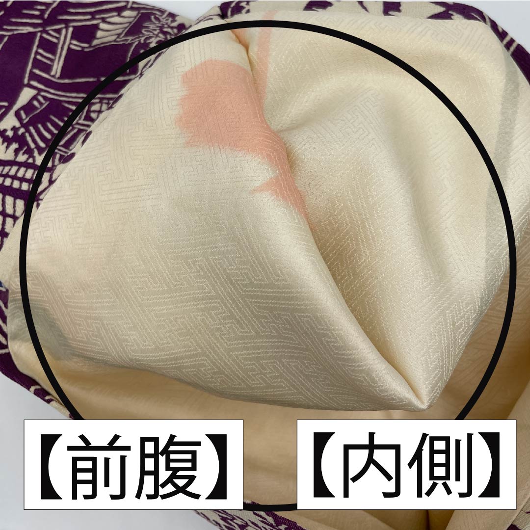 名古屋帯 生成り色(きなりいろ) 型染 風景模様 帯丈353cm 正絹 Aランク 全通 カジュアル ベージュ系 1124007793325 名古屋仕立て