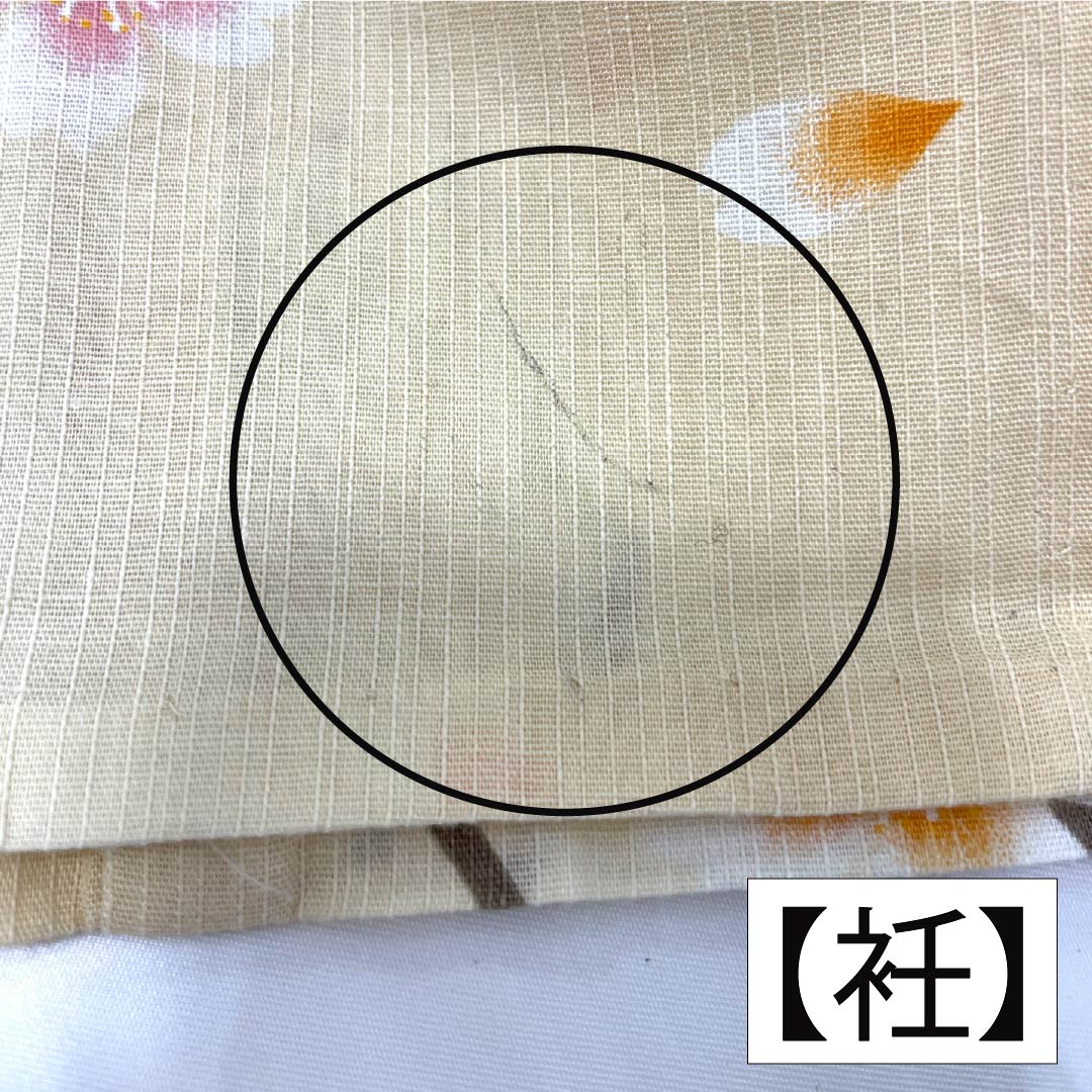 浴衣 木綿 身丈160cm 裄丈66.5cm Aランク 単衣 クリーム系 東京白茶色(とうきょうしらちゃいろ) 桜 1118006033415