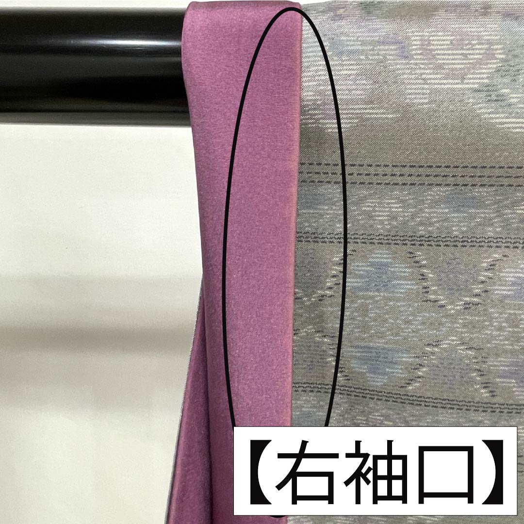 紬 正絹 Aランク 身丈156cm 裄丈63cm 灰色(はいいろ) 本場大島紬 色泥染 横双絣 袷 グレー系 1116004663322