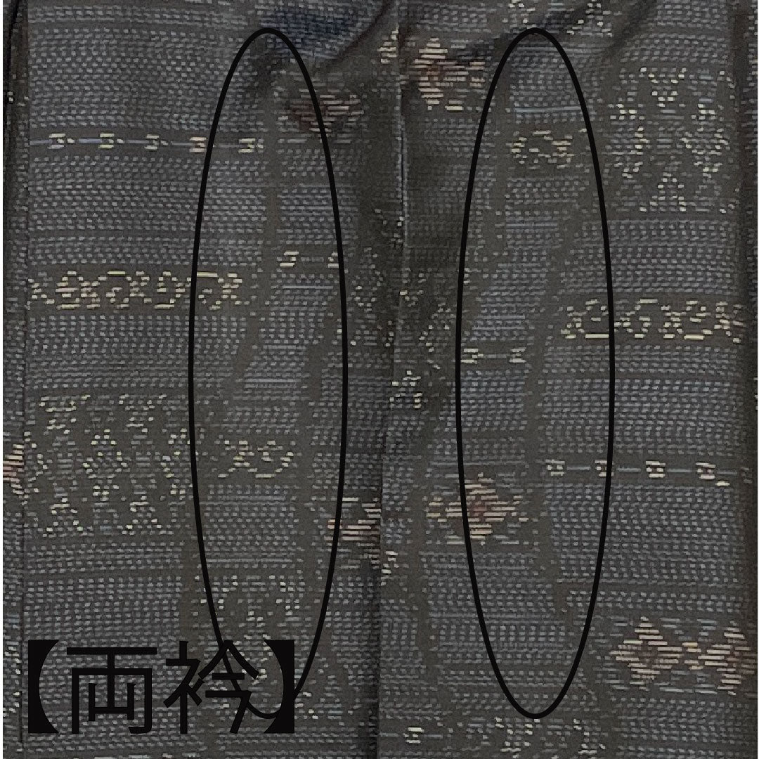 大島紬 身丈158.5cm 裄丈64cm 緯絣 幾何学模様 正絹 Aランク 袷 紺系 1116001273318