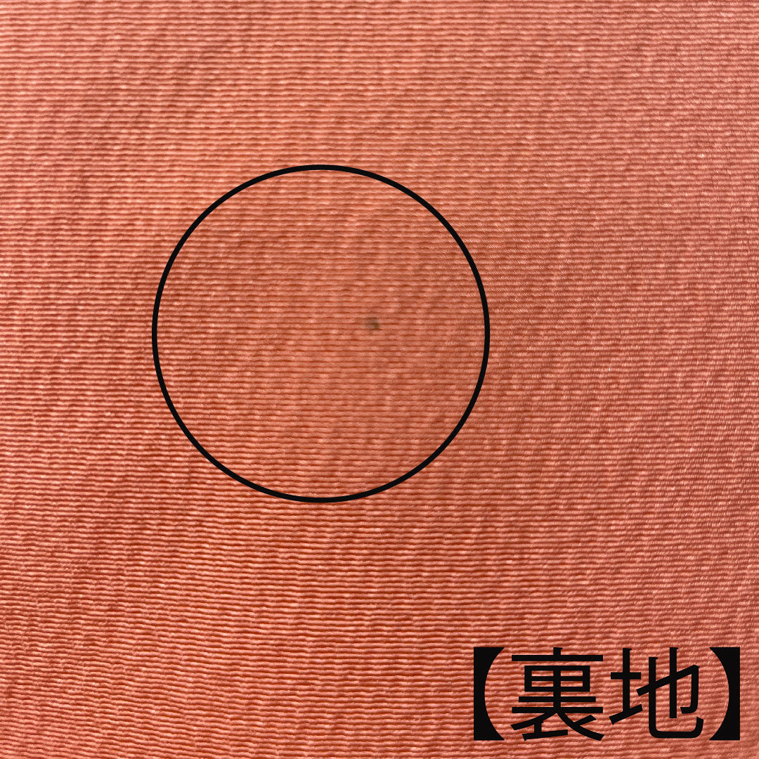 色無地 正絹 鴇色 素無地 梅鉢 身丈156.5cm 裄丈63.5cm 袷 Aランク ピンク系 1114000983313