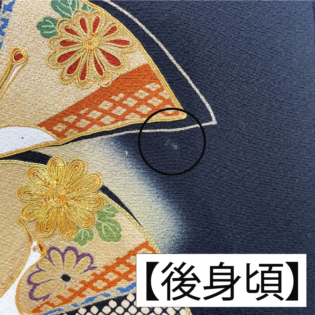 黒留袖 正絹 Aランク 身丈155.5cm 裄丈66.5cm 袷 京友禅 五つ紋 丸に木瓜 吉祥文様 金駒刺繡 鶴 五つ紋 黒系 1111001953310