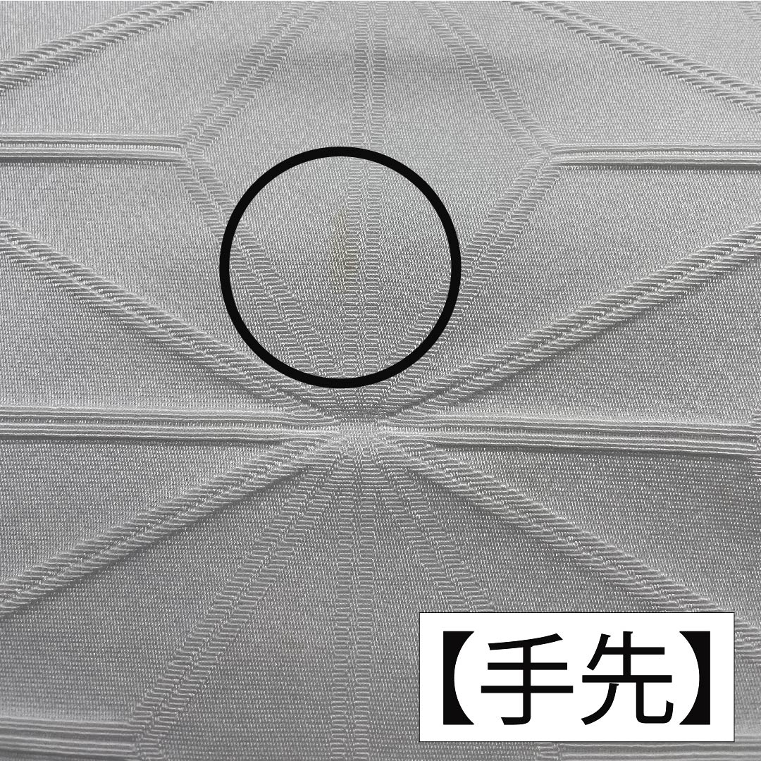 半幅帯 ポリエステル 鉛白色(えんぱくいろ) 青袋鼠色(せいたいねずいろ) 麻の葉 古典柄 リバーシブル 帯丈388cm 白系 Aランク 1125001203311