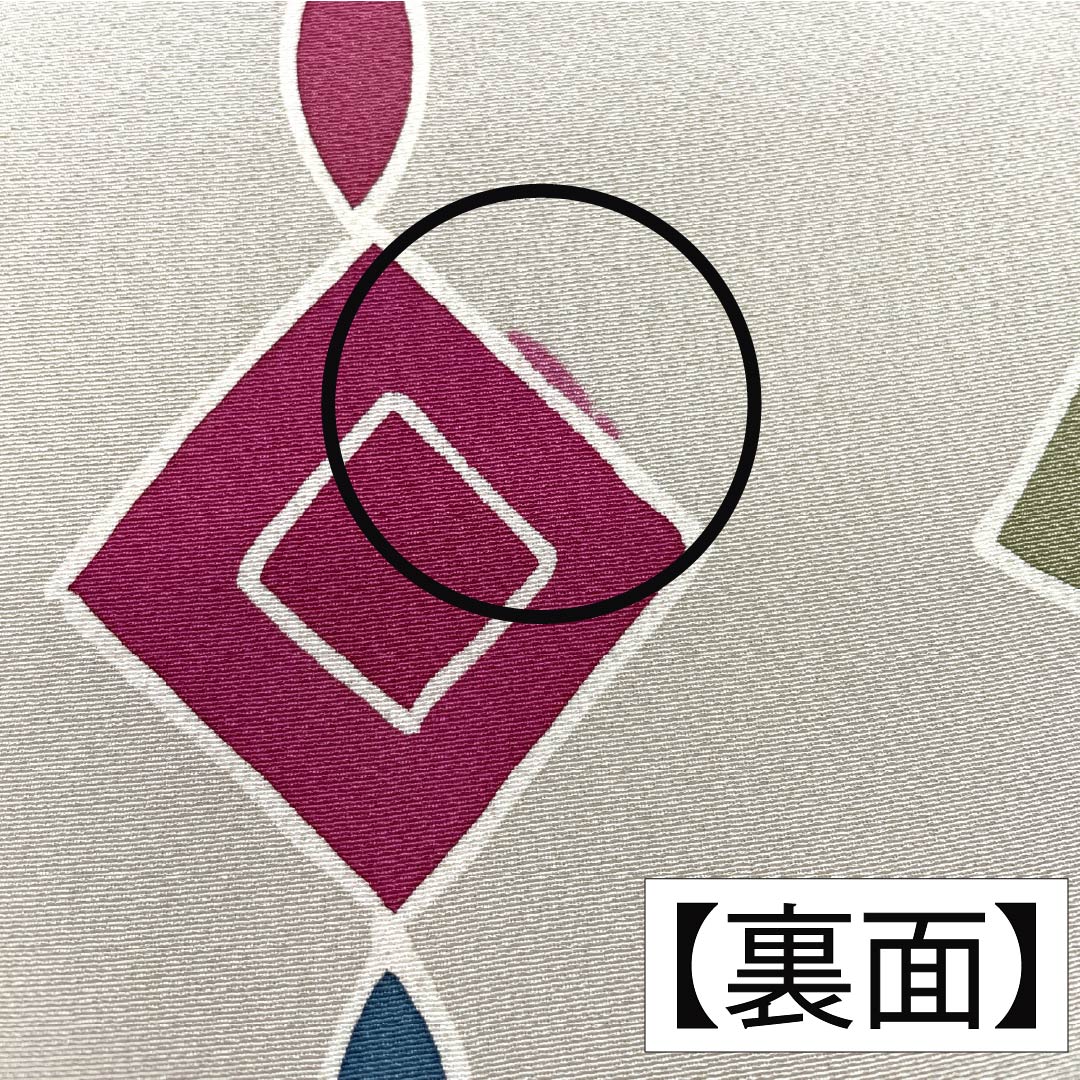 半幅帯 正絹 Aランク 蕎麦切色(そばきりいろ) 幾何学模様 帯丈321cm グレー系 1125002953322