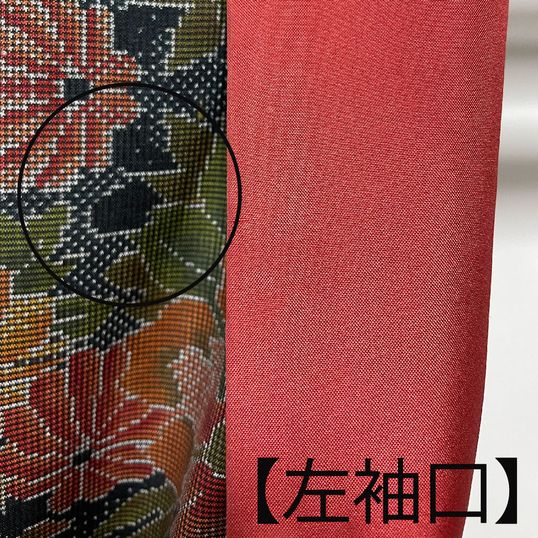 大島紬 身丈156.5cm 裄丈64.5cm 経緯絣 草花模様 正絹 Aランク 袷 緑系 1116001853319