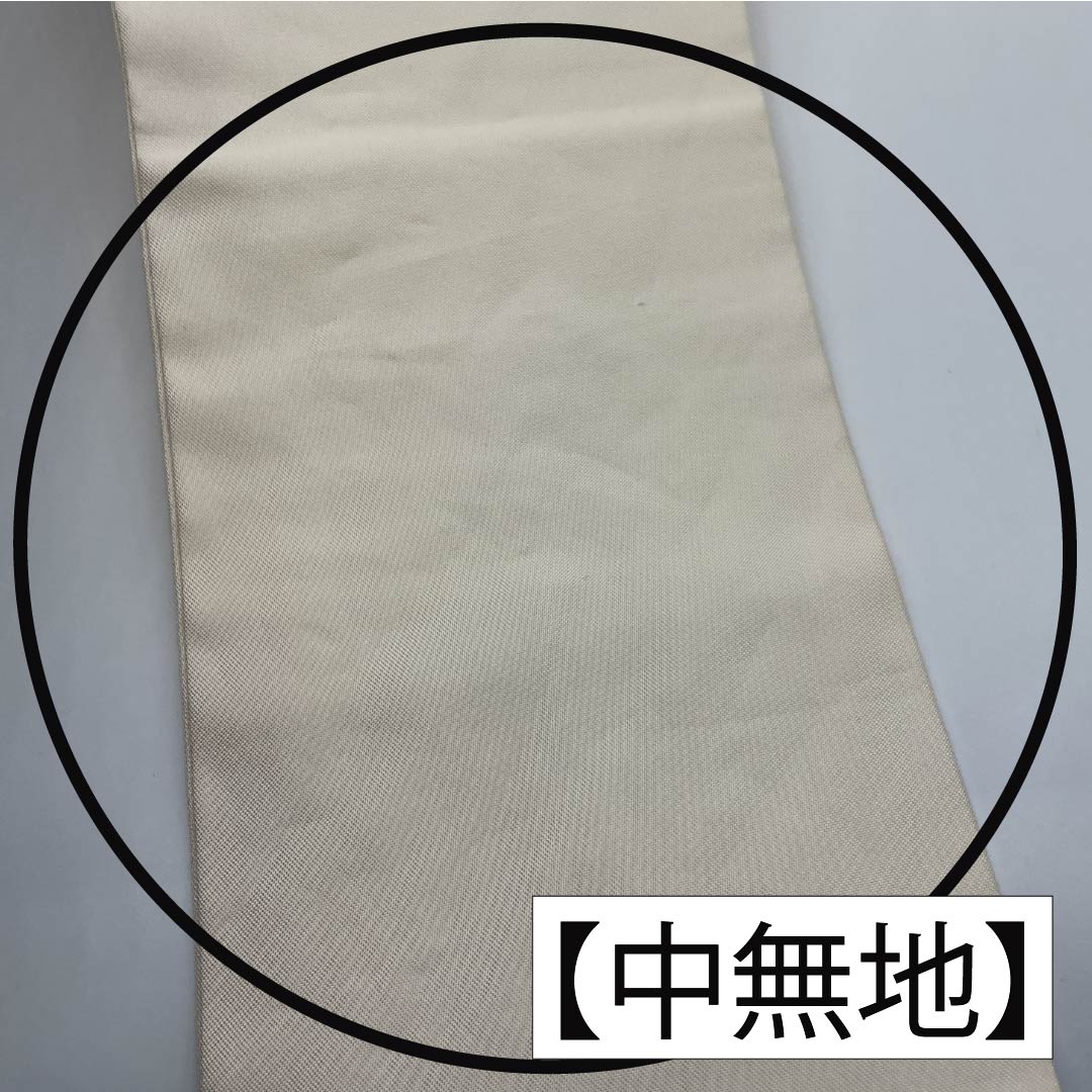 Nagoya Obi, Pure Silk, Grade A, Braided Pattern, 356cm Long, Pointed Pattern, Semi-Formal, Gold, 1124010633321, Nagoya Style