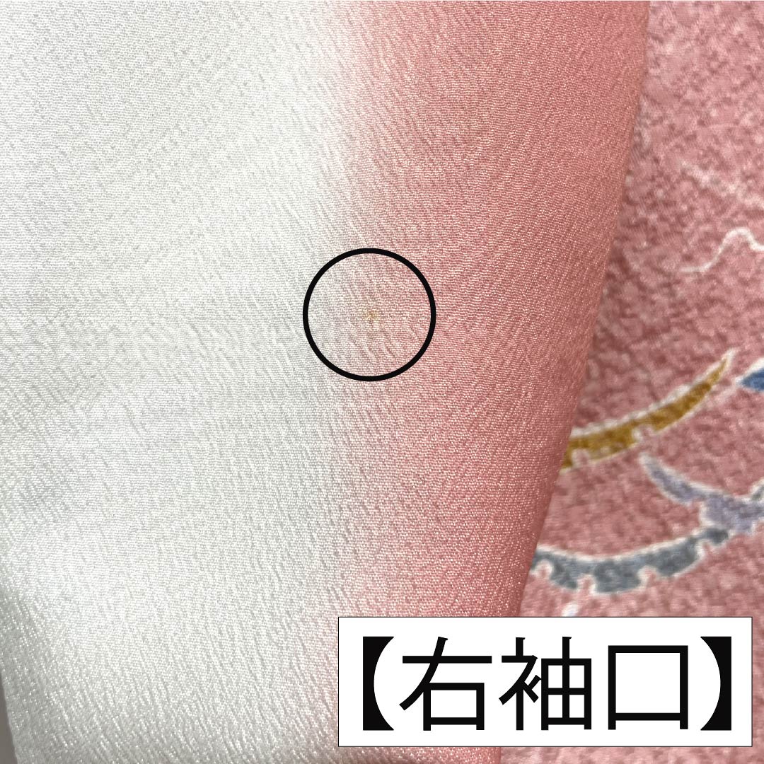 小紋 ポリエステル 身丈165cm 裄丈64cm 袷 一斤染色(いっこんぞめいろ) 洗える着物 草花 Sランク ピンク系 1115005182513