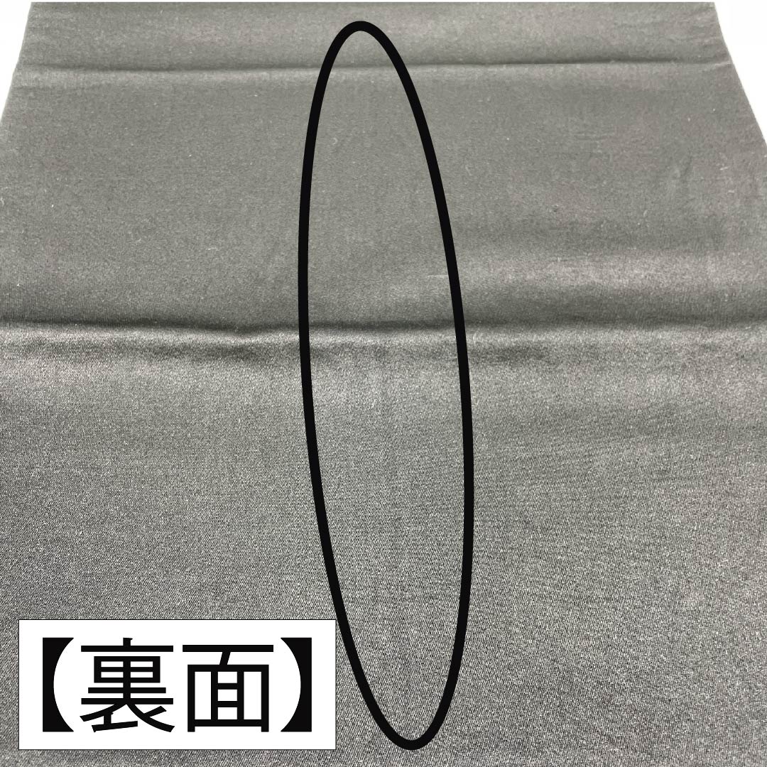 袋帯 正絹 振袖用 束ね熨斗 宝相華 蝶 帯丈414cm Sランク 六通 フォーマル 黒系 1123014552310