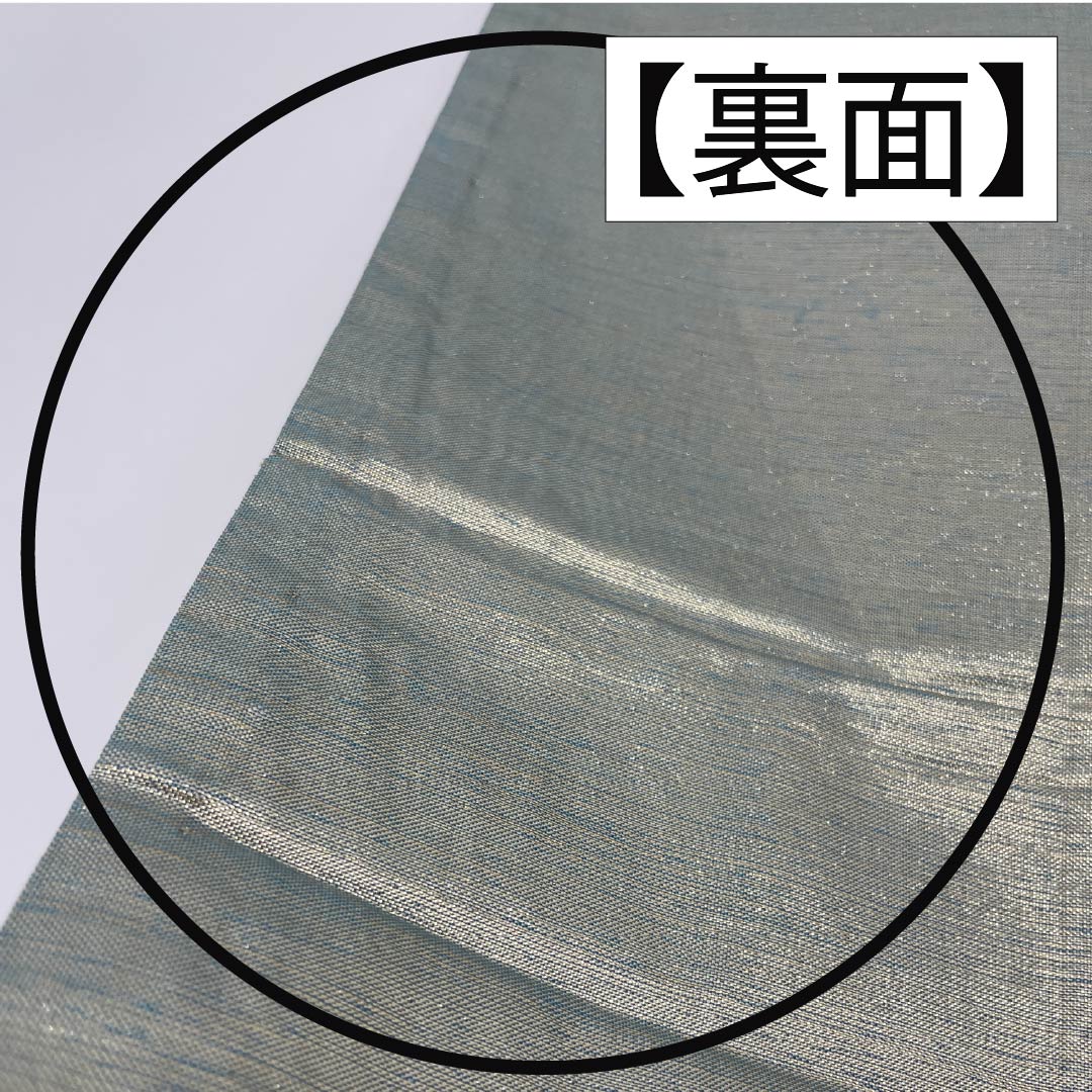 袋帯 正絹 水浅葱色(みずあさぎいろ) 留袖用 抽象模様 四角 帯丈440cm Sランク 六通 フォーマル 水色系 1123013472324