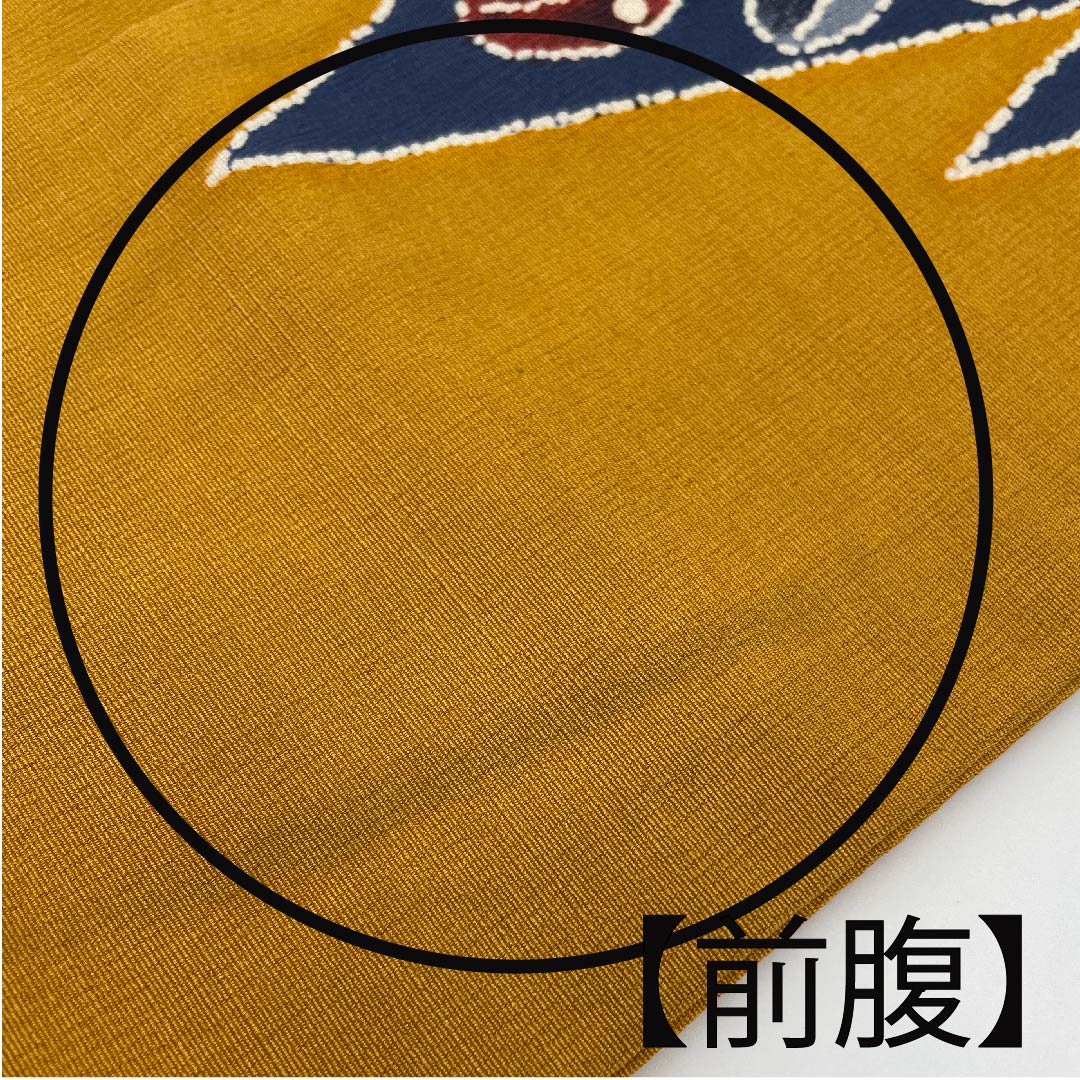 名古屋帯 晒柿色 古典柄 花柄 帯丈350cm 正絹 Bランク ポイント柄 カジュアル 黄系 1124004564323 名古屋仕立て