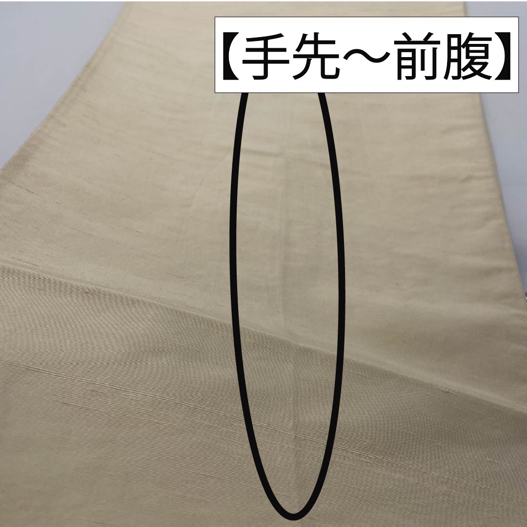 袋帯 正絹 Aランク 生成り色(きなりいろ) ふくれ織 紬地 草花模様 帯丈426cm 六通 カジュアル クリーム系 1123015303315