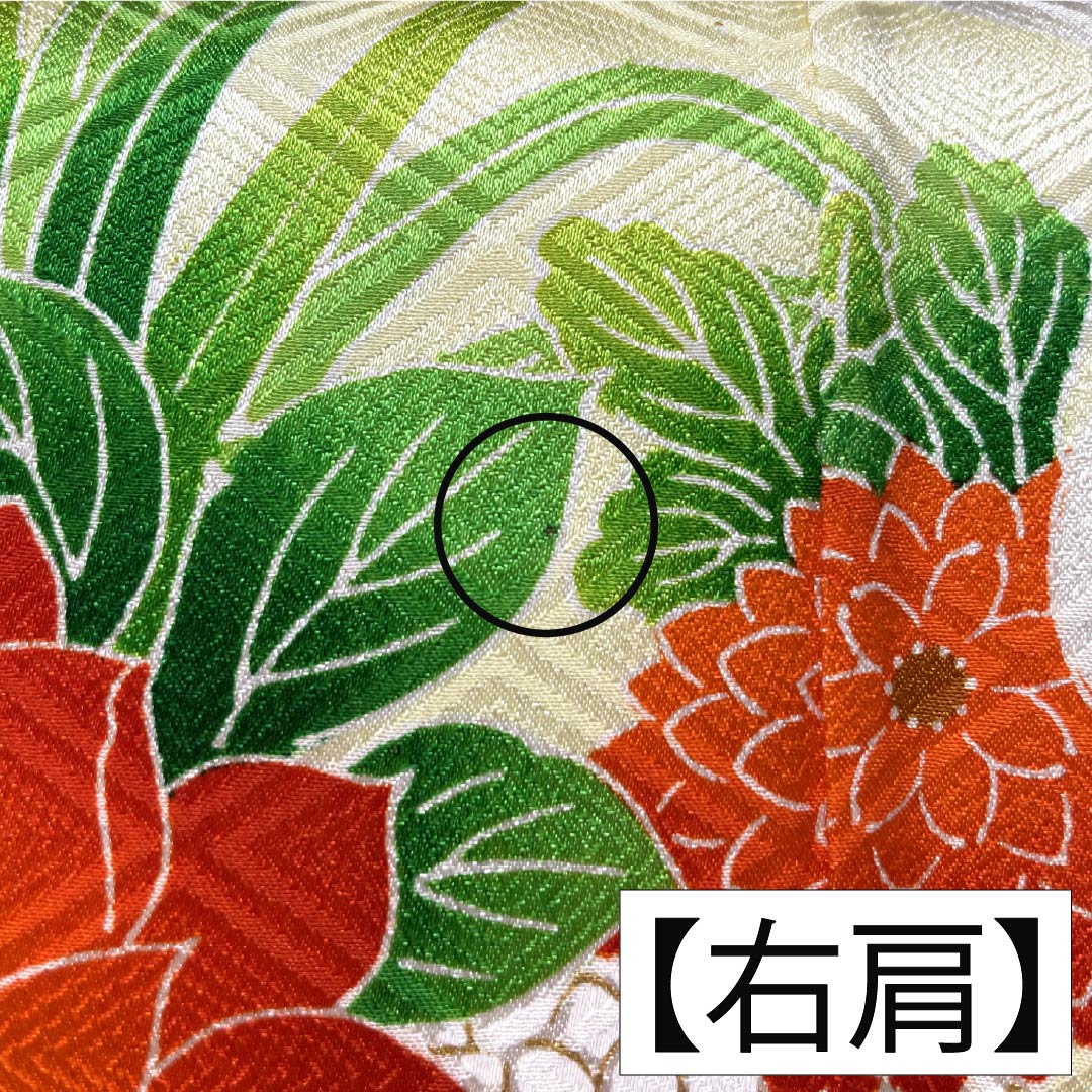 訪問着 正絹 Aランク 袷 身丈158cm 裄丈62cm 赤橙色(あかだいだいいろ) 京友禅 絞り 吉祥文様 入子菱 花 橙系 1112007513326