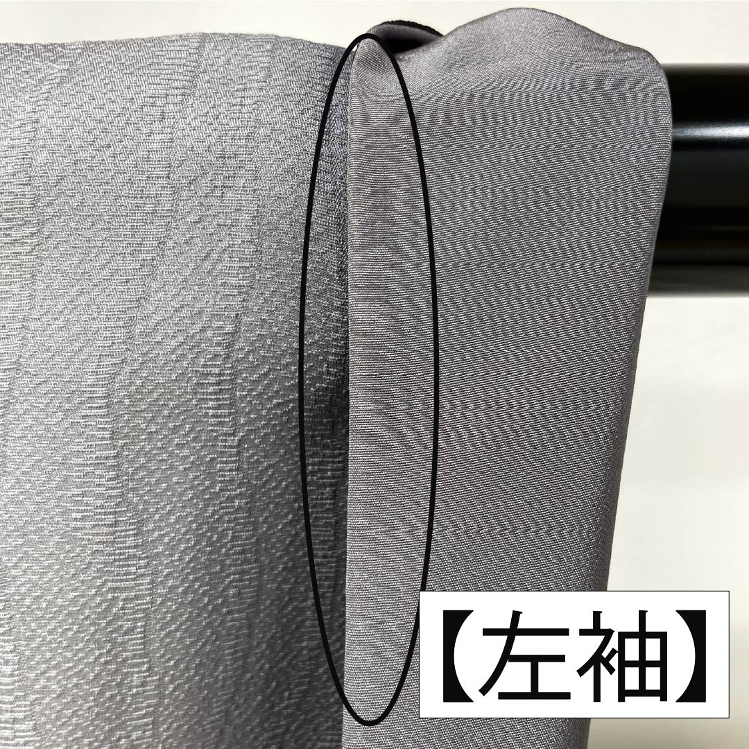 小紋 正絹 Aランク 身丈149cm 裄丈64cm 袷 縦ぼかし シルクガード モノトーン 1115007233127