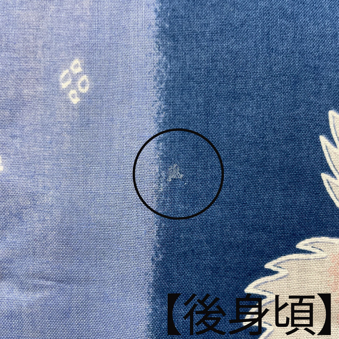 浴衣 木綿 身丈159.5cm 裄丈61cm Aランク 単衣 青系 撫子 縞 1118005063317