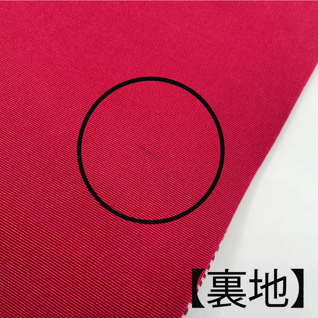 名古屋帯 草花模様 型染 染め帯帯丈361.5cm 正絹 Aランク ポイント柄 カジュアル 赤系 1124001883312 名古屋仕立て