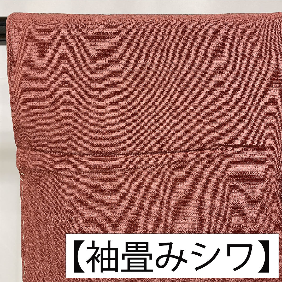 色無地 正絹 身丈163cm 裄丈67.5cm 小豆茶色(あずきちゃいろ) 素無地 一つ紋 丸に桔梗 袷 Sランク 茶系 1114001822414