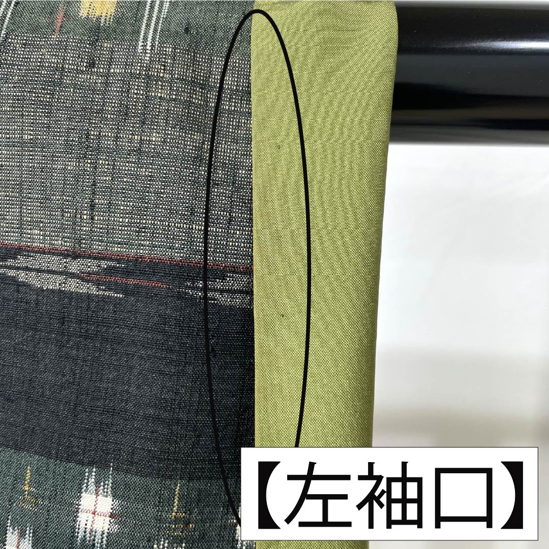 紬 正絹 Aランク 身丈161.5cm 裄丈65.5cm 横段 幾何学模様 袷 グラデーション系 1116005163499
