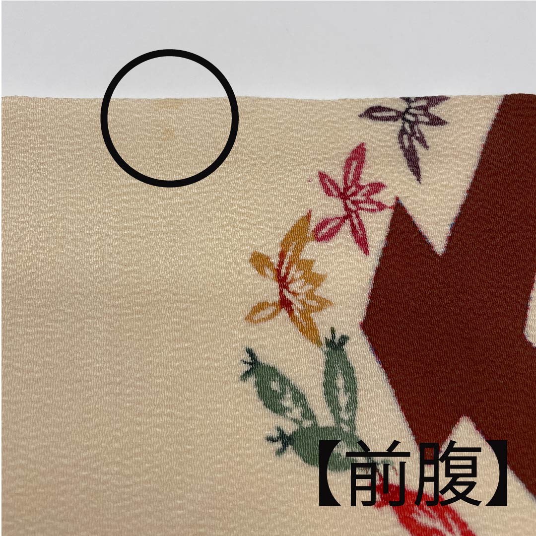 名古屋帯 生成り色 型染 草花模様 帯丈359cm 正絹 Aランク ポイント柄 カジュアル クリーム系 1124003623315 名古屋仕立て