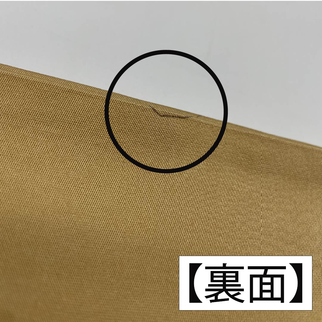 袋帯 正絹 東京白茶色(とうきょうしらちゃいろ) 留袖用 白綾苑大庭 振袖用 吉祥文様 帯丈440cm Aランク 六通 フォーマル ベージュ系 1123014433325