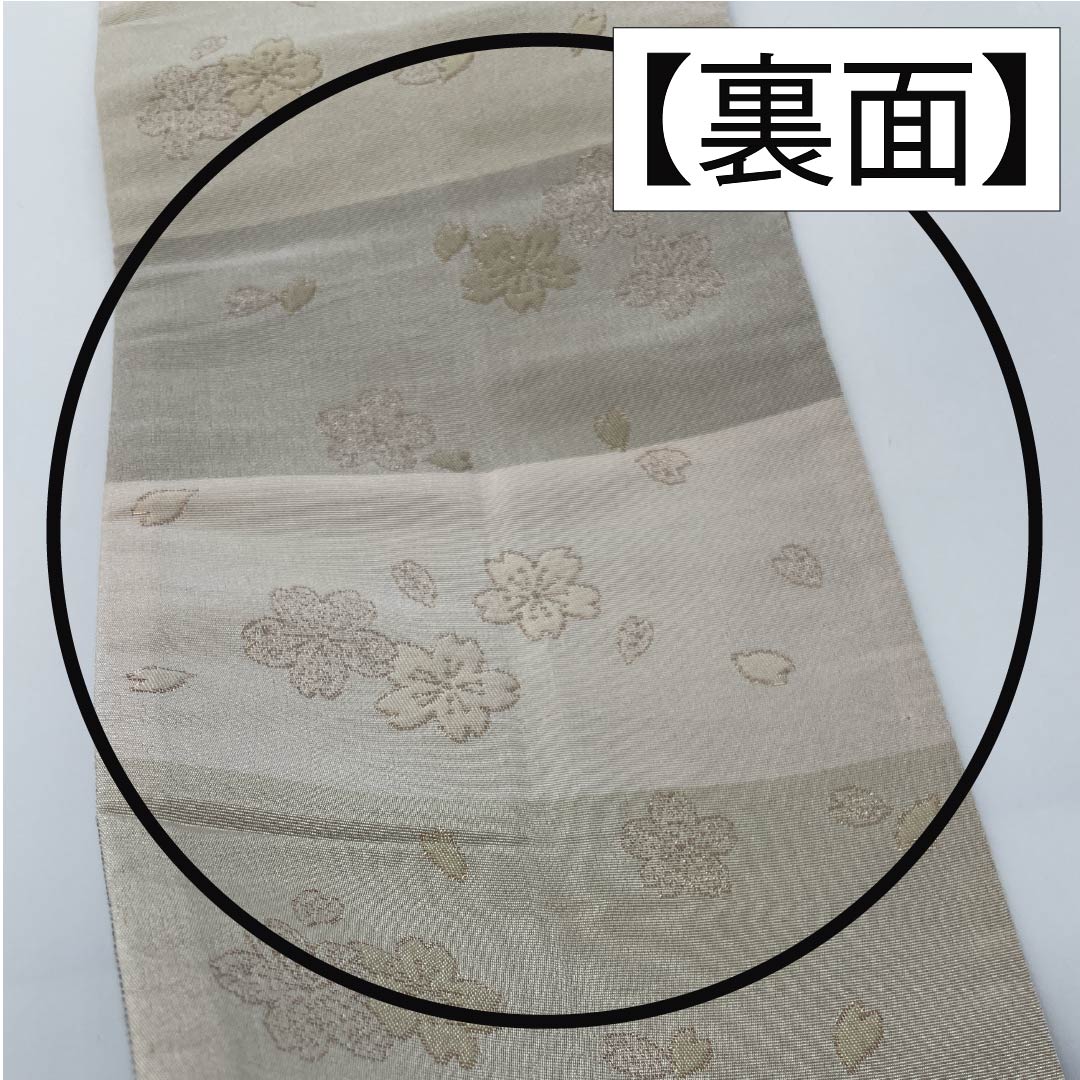 半幅帯 ポリエステル 帯丈440cm 水銀色(すいぎんいろ) 古典柄 花柄 長尺 グレー系 Sランク 1125001522422