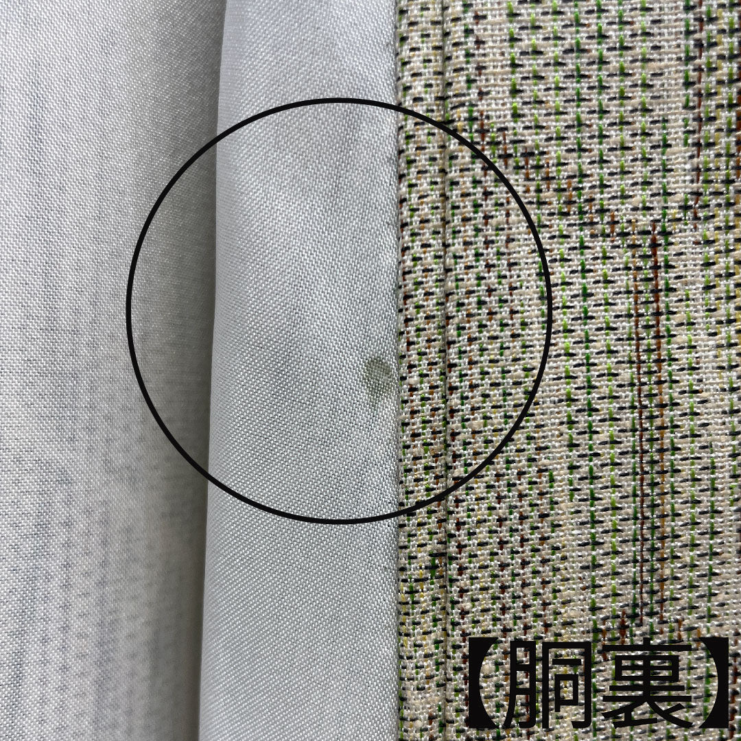 Tsumugi, Length 148cm, Sleeve length 64cm, Sulfur color, Tortoise shell, Pure silk, A rank, Lined, Green, 1116002563119