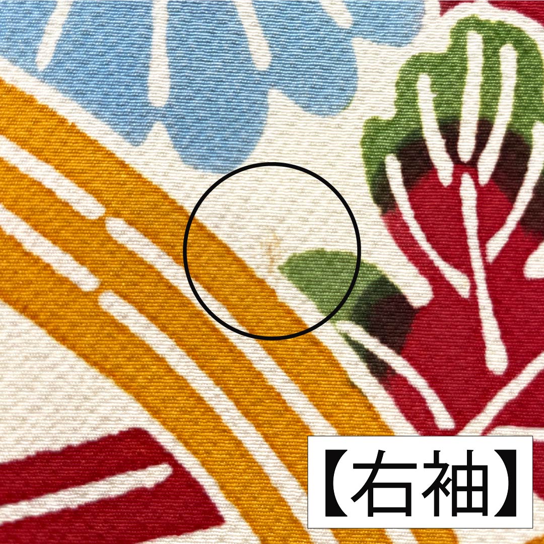 Kimono (Furisode) Pure Silk, Rank B, Length 156.5cm, Sleeve Length 66.5cm, Lined, Pale Eggshell Color (Usutamagoiro), Kyo-Bingata, Auspicious Motifs, with layered collar, Cream-colored, 1113002954315