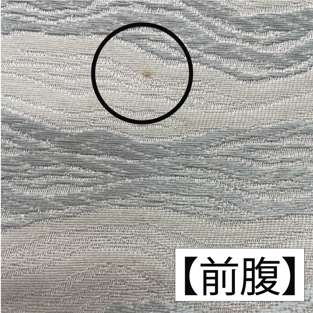 (未仕立)半幅帯 ポリエステル 帯丈412cm 蝋色(ろういろ) 縞 破線 ストライプ グレー系 Sランク 1125001612422