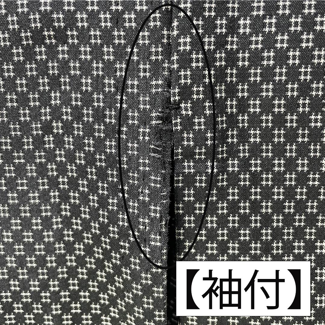 紬 正絹 Aランク 身丈165cm 裄丈66.5cm 井桁絣 単衣 黒系 1116004763510