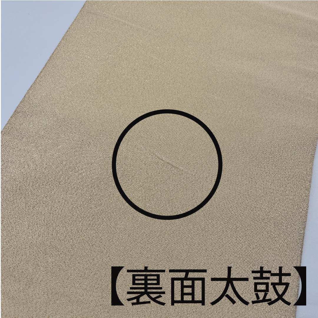 袋帯 金色 綴れ織 竹 作家物 帯丈453cm 正絹 Aランク 六通 フォーマル 金系 1123005583421