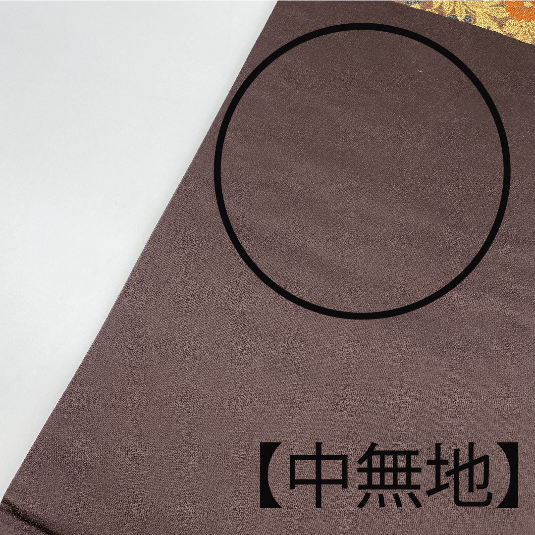 袋帯 草花模様 帯丈424cm 正絹 Aランク 六通 フォーマル 茶系 1123003683314