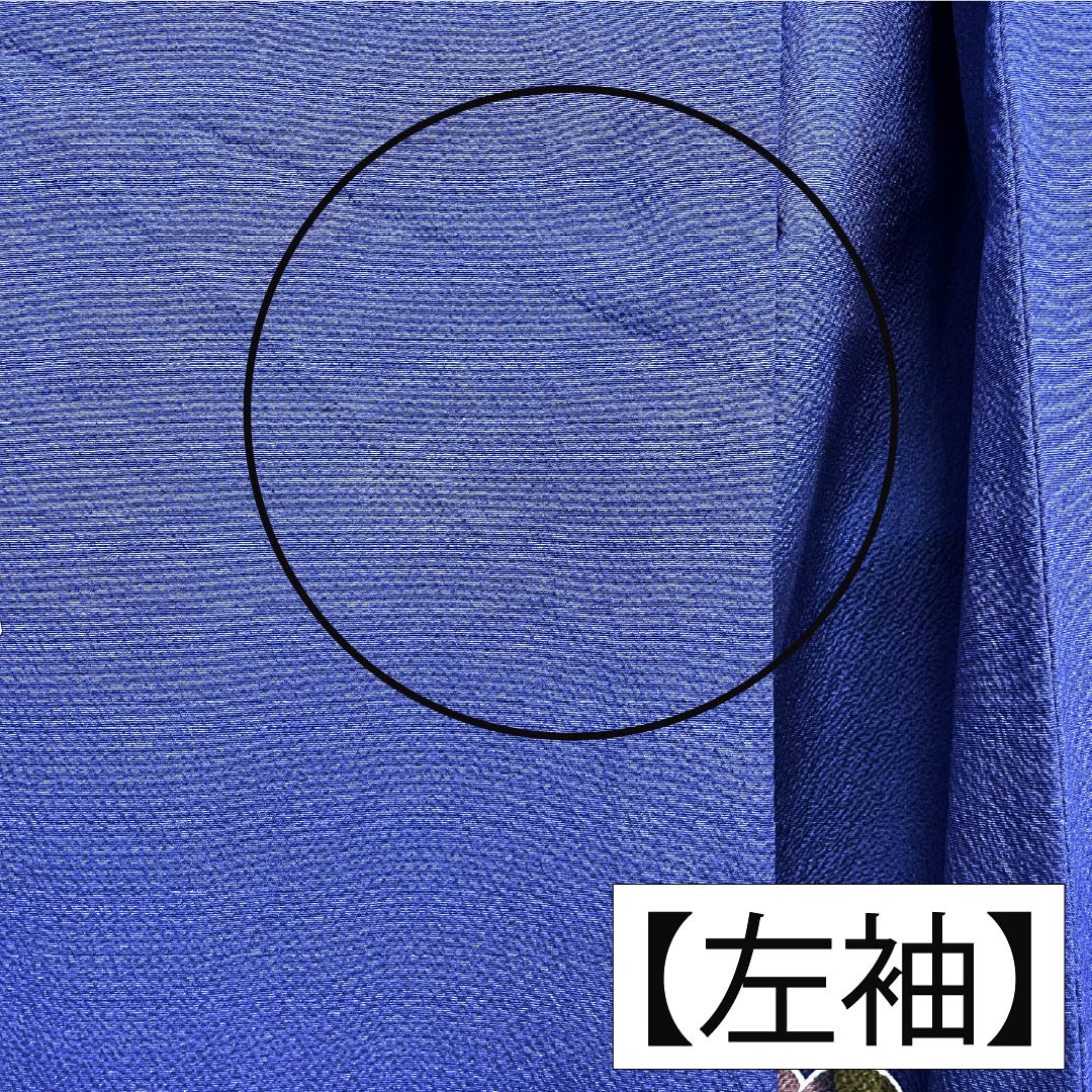 Kimono (Furisode) - Silk - Rank A - Length 170.5cm - Sleeve to neck 67cm - Lined - Bluish purple - Kyo-Bingata - Auspicious patterns - Pine, bamboo, plum blossoms, peonies, wisteria - Blue family - 1113002683617