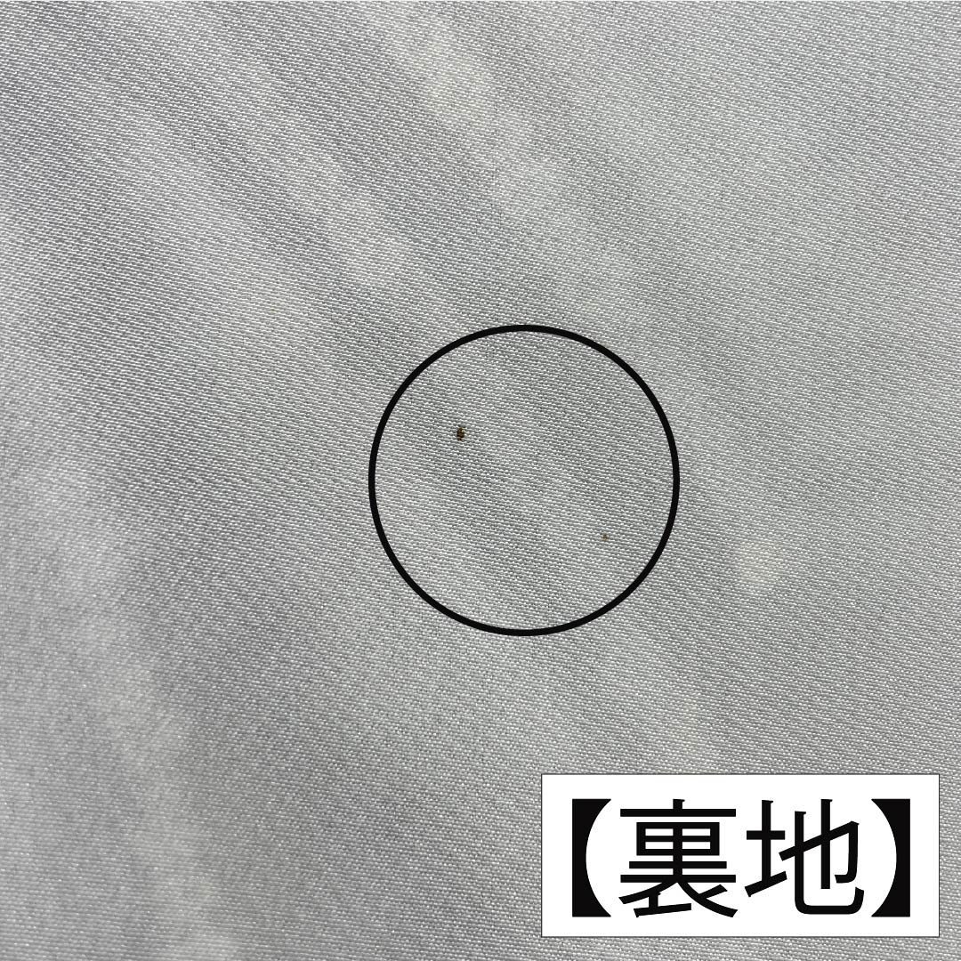 小紋 正絹 身丈158.5cm 裄丈64.5cm 袷 絞り 抽象柄 Aランク 紺系 1115005713318