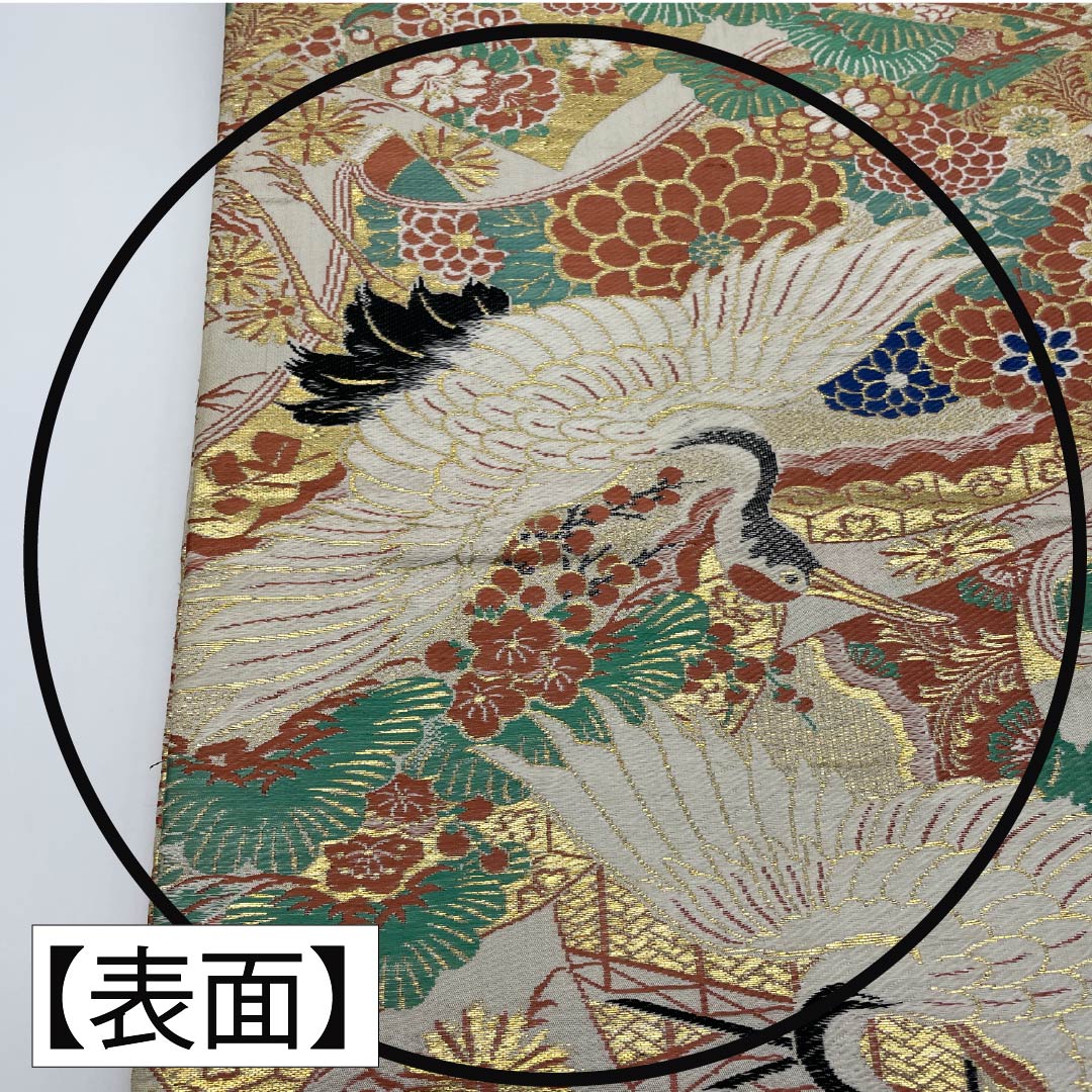 (丸帯)袋帯 正絹 Aランク 丸帯 留袖用 古典柄 鶴 菊 帯丈376cm 全通 フォーマル 金系 1123015773321