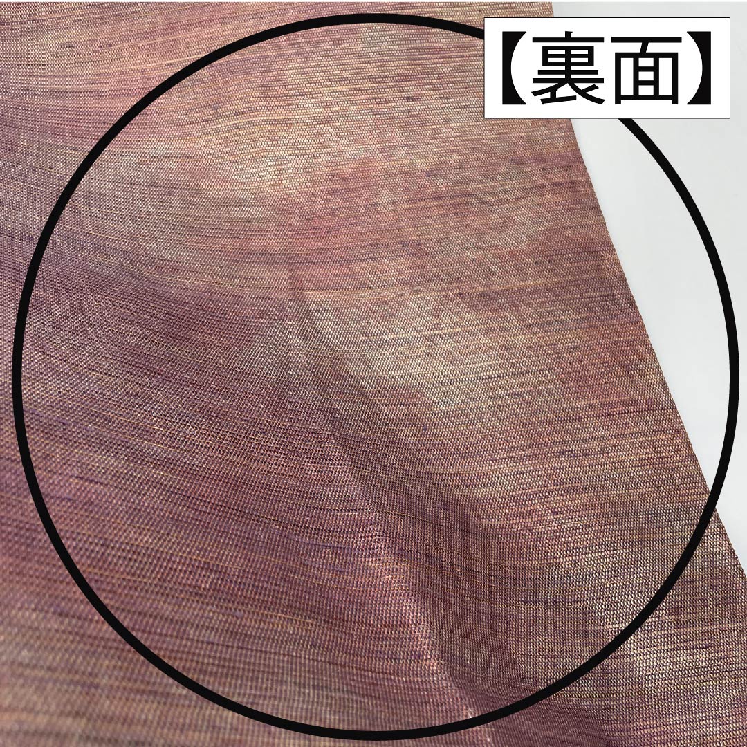 袋帯 正絹 Sランク 紙布 抽象模様 帯丈458cm ポイント柄 セミフォーマル グラデーション系 1123015952499