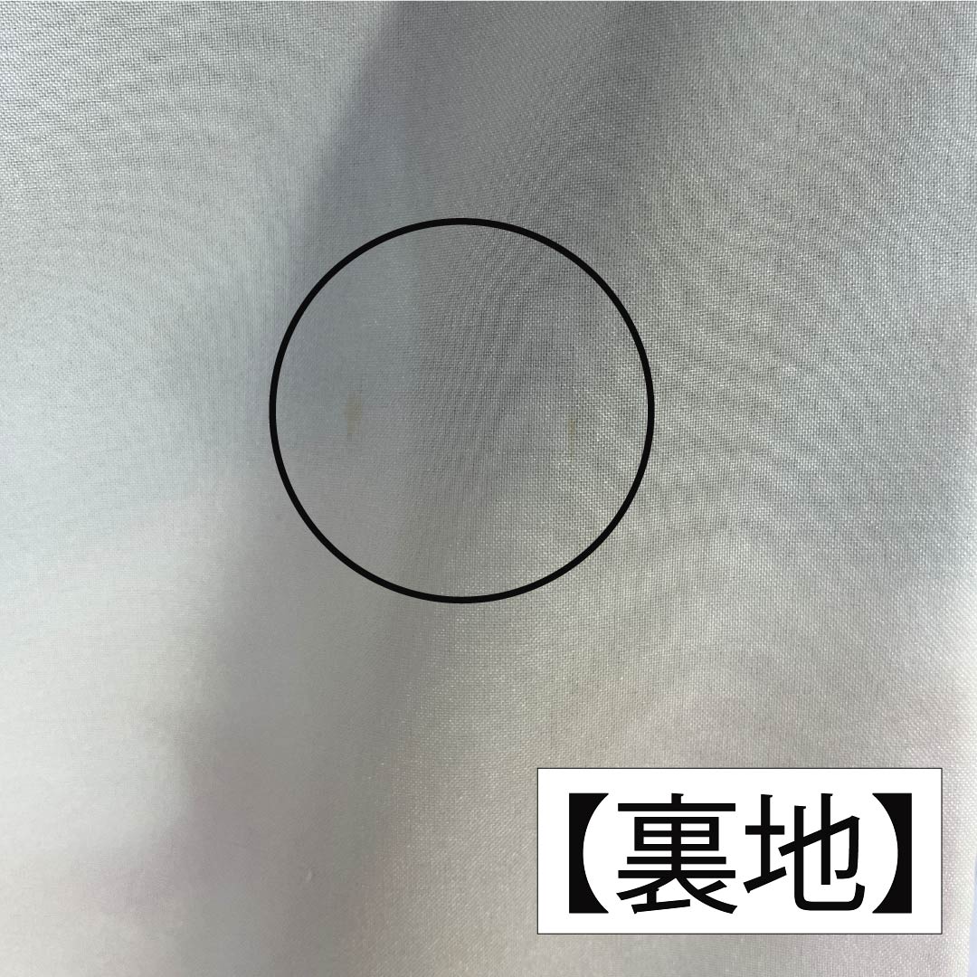 黒留袖 ポリエステル Sランク 身丈159cm 裄丈64.5cm 袷 京友禅 五つ紋 五三桐 鶴 洗える着物 五つ紋 黒系 1111001822310
