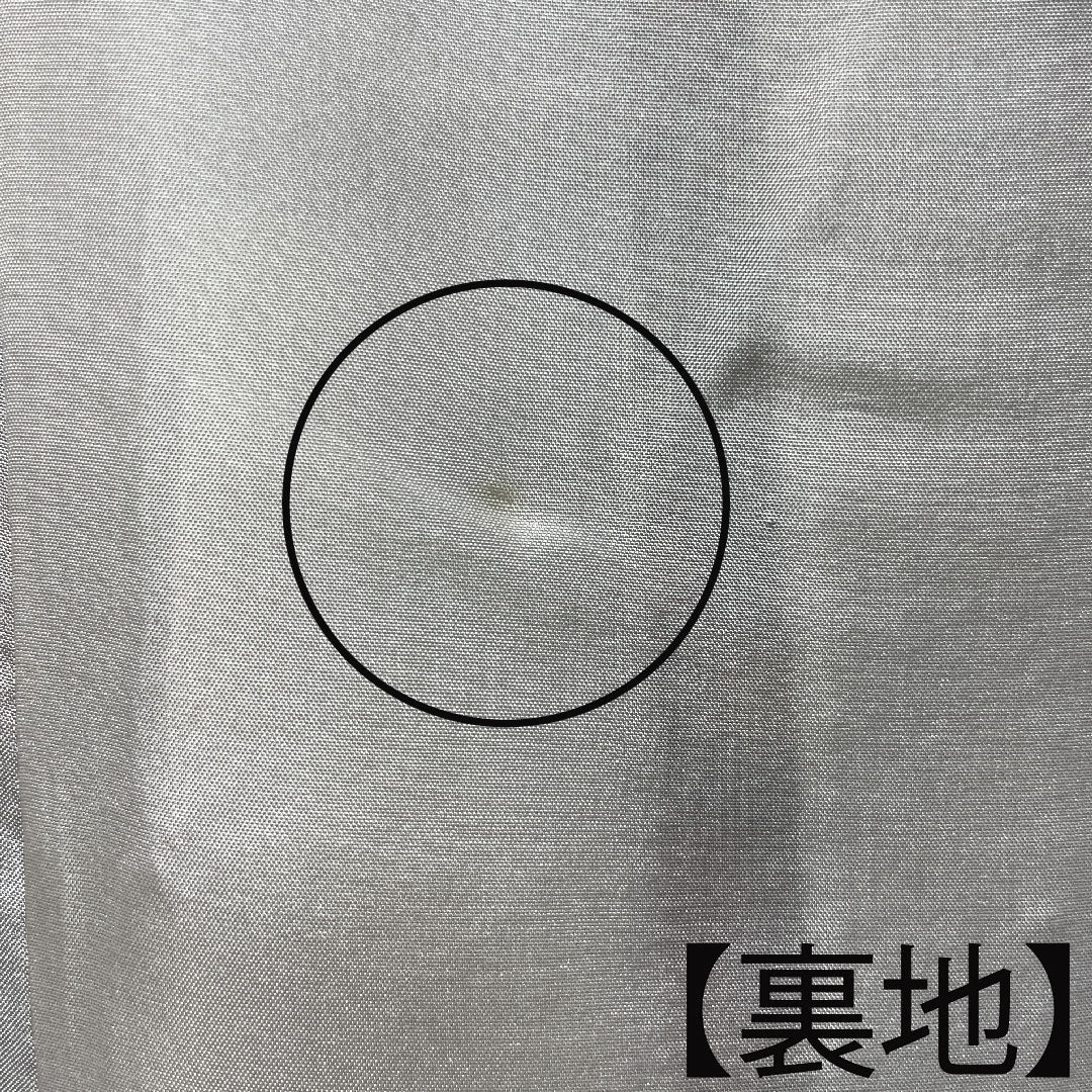 Homongi, pure silk, lined, length 159.5cm, sleeve length 66cm, stencil dyeing, with basting thread, auspicious pattern, A rank, gradation style, 1112003203399