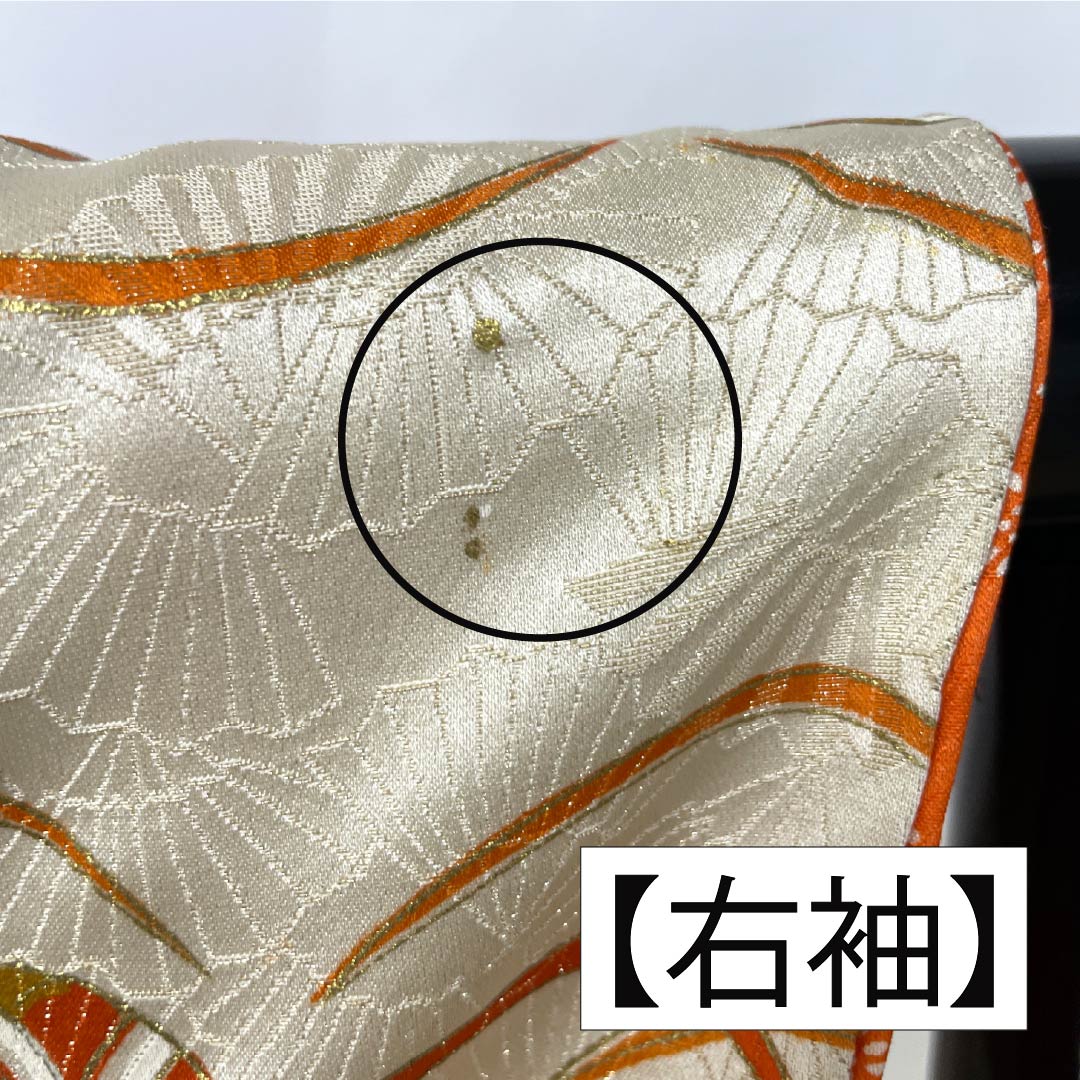 Visiting Kimono, Pure Silk, A-Rank, Lined, Length 164cm, Sleeve Length 62cm, Red-Orange, Kyoto Yuzen, Auspicious Design, Chrysanthemum, Seigaiha, Orange, Item Number 1112006593426