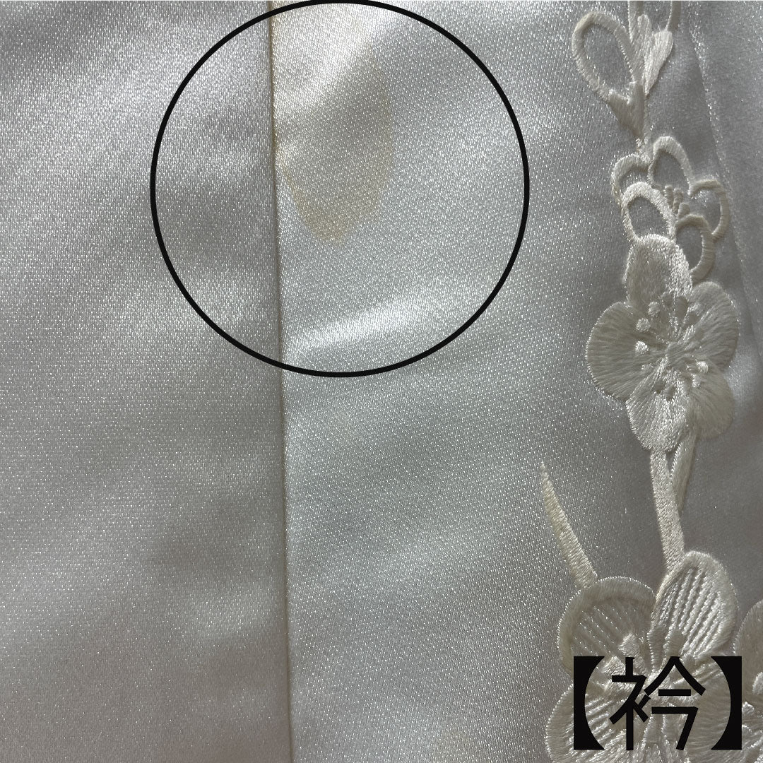 白無垢 身丈197cm 刺繡 花車 草花模様 ポリエステル Bランク 袷 白系 1110000524911