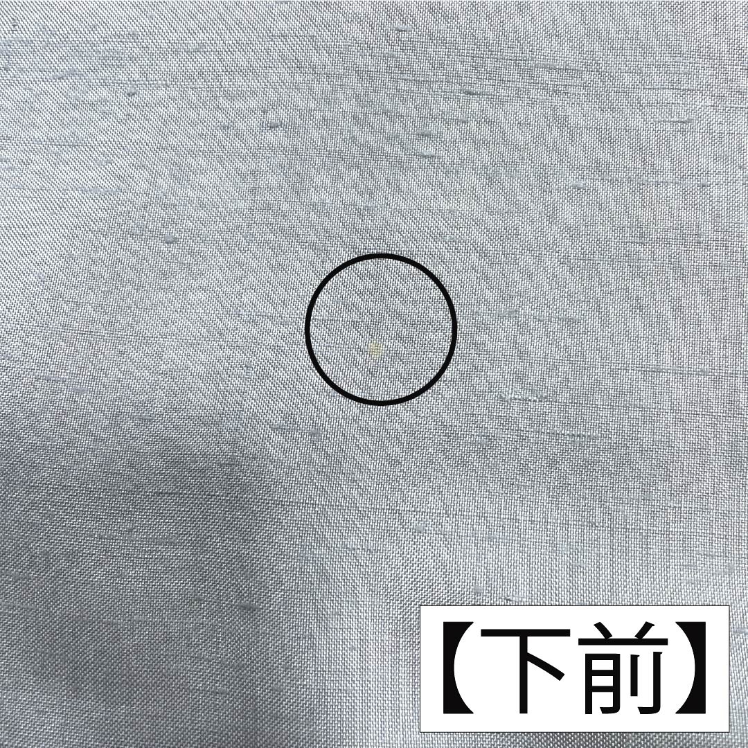 紬 正絹 Aランク 身丈168cm 裄丈66.5cm 空色鼠色(そらいろねずいろ) 牛首紬 加藤改石 無地 単衣 水色系 1116004353524